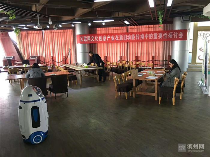 濱州有了首家"文創(chuàng)工廠(chǎng)" 將積極對(duì)接新舊動(dòng)能轉(zhuǎn)換