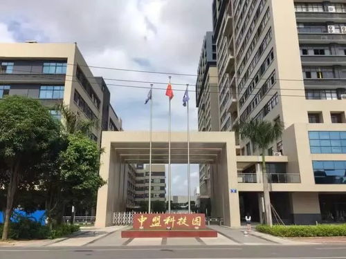 喜報(bào) 桂林銀行支持國家級(jí)科技企業(yè)孵化器,科技金融助推銀園合作邁出新步伐