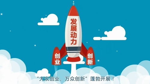 ?？趪?guó)家高新區(qū)創(chuàng)業(yè)孵化中心獲批國(guó)家級(jí)科技企業(yè)孵化器 實(shí)現(xiàn)海南省五年來(lái)零的突破